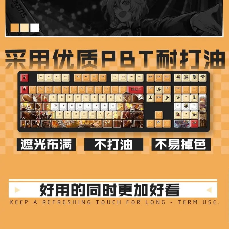 테마 게임 기계식 키보드 키캡 122키 Limbus C - Gaming Accessories Keyboards 리뷰 및 가격