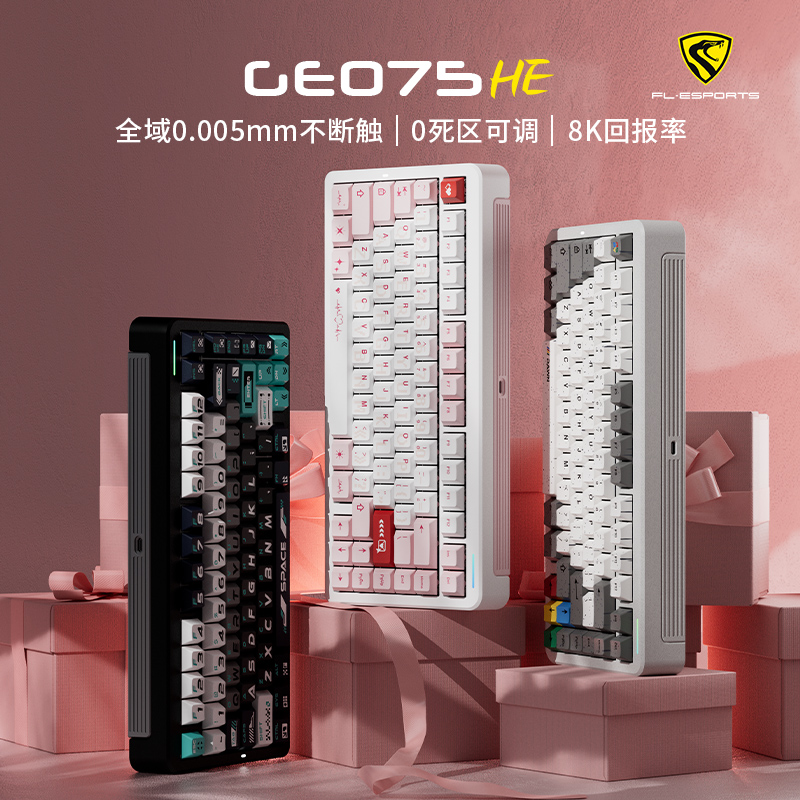 FL·ESPORTS Geo75 HE 자기 스위치 기계식 - Gaming Accessories Gifts For Men 리뷰 및 가격