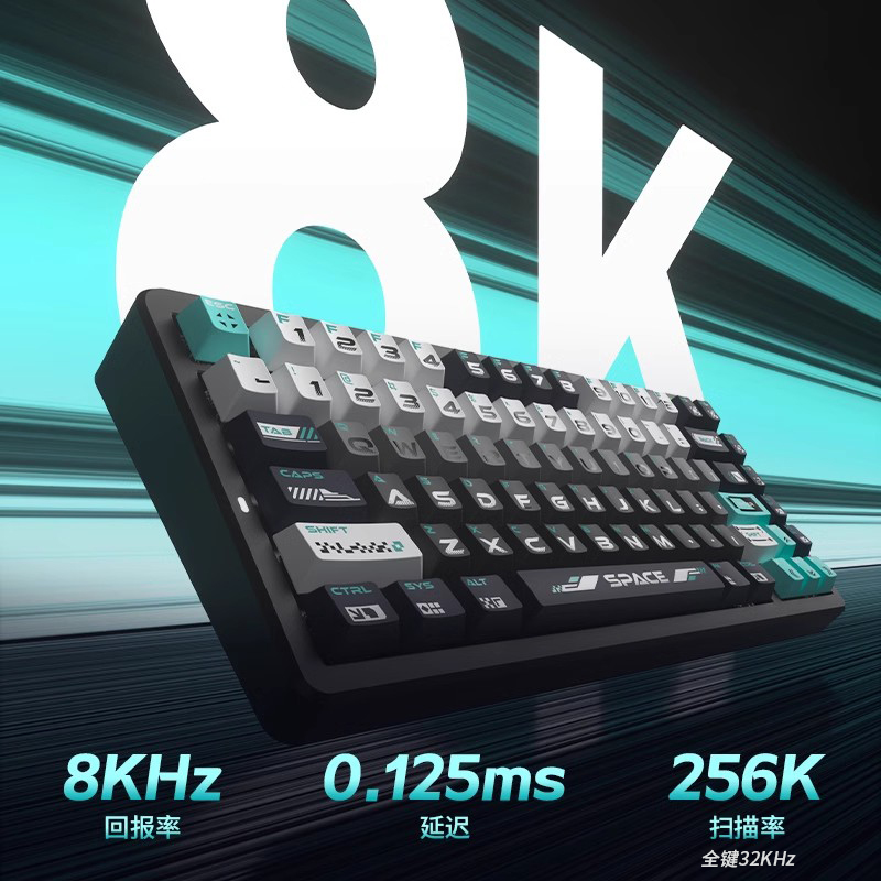 FL·ESPORTS Geo75 HE 자기 스위치 기계식 - Gaming Accessories Gifts For Men 리뷰 및 가격