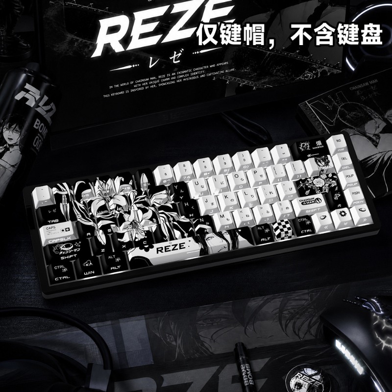 체인소 맨 레제 테마 애니메이션 키캡 기계식 키보드 P - Gaming Accessories Gifts For Men 리뷰 및 가격