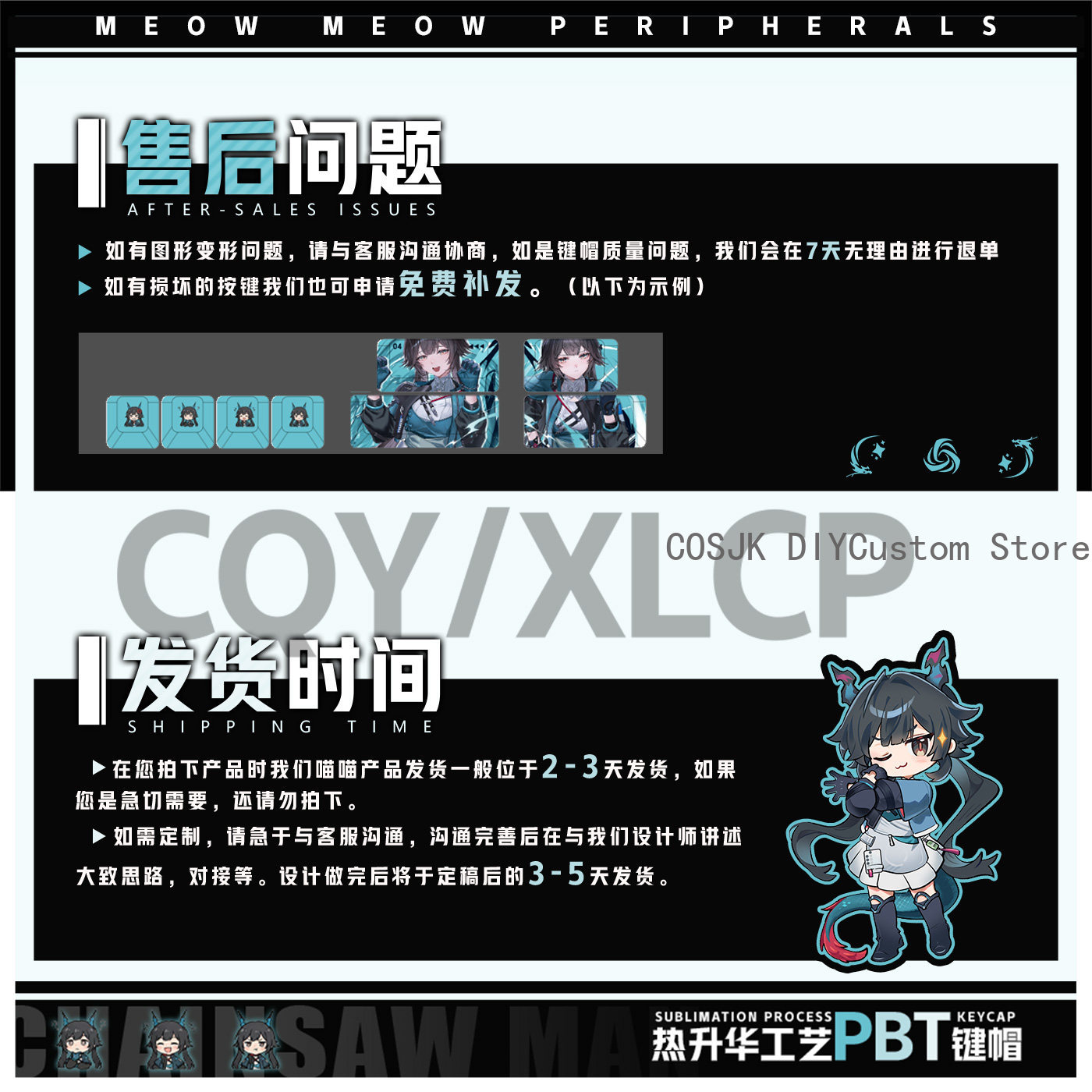 122 키 애니메이션 Chen Qianyu Arknig - Gaming Accessories Keyboards 리뷰 및 가격
