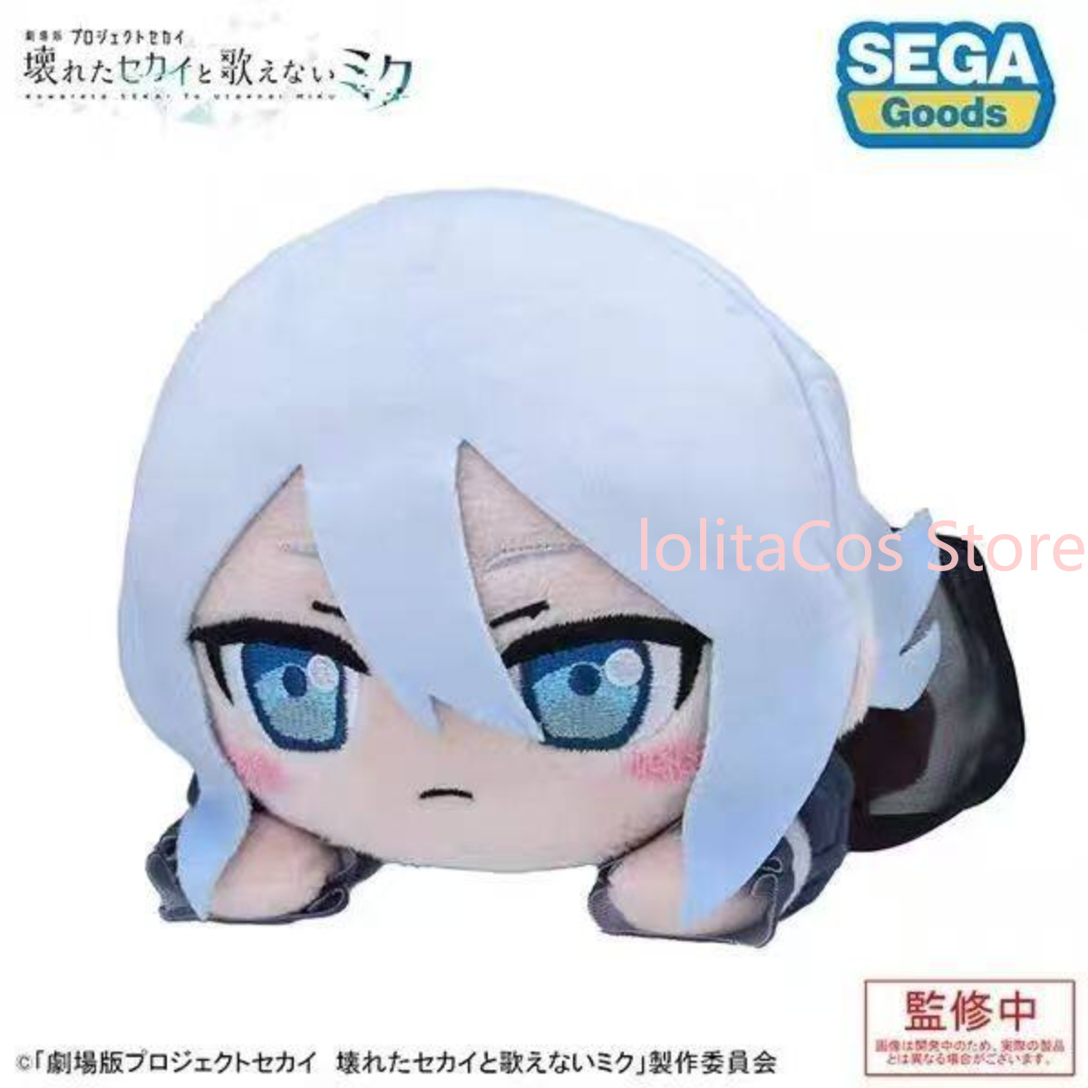 Pjsk 아키야마 미즈키 시노노메 아키토 아오야기 토야 - Gaming Accessories Toys 리뷰 및 가격