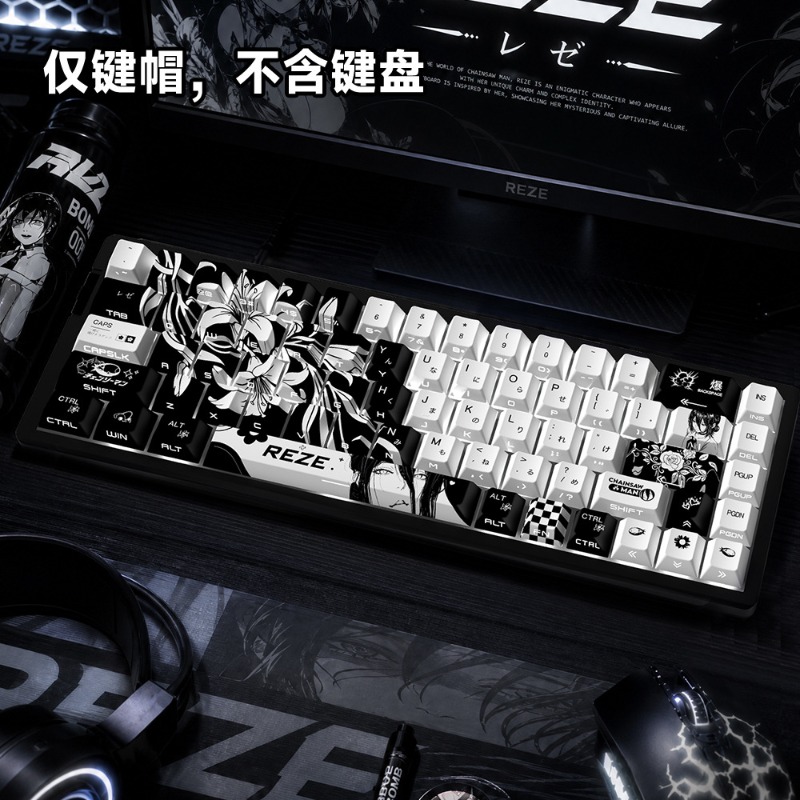 새로운 Reze 5.0 애니메이션 키캡 체인소맨 테마  - Gaming Accessories Gifts For Men 리뷰 및 가격